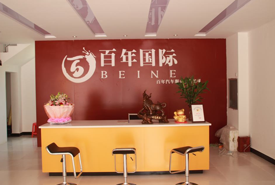 汽车租赁车GPS车辆管理系统-河南百年租车GPS车辆管理系统