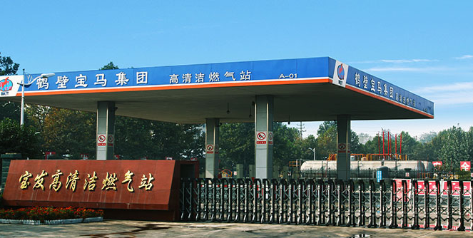 德宝GPS车辆定位系统为鹤壁宝马集团车辆管理解决了后顾之忧