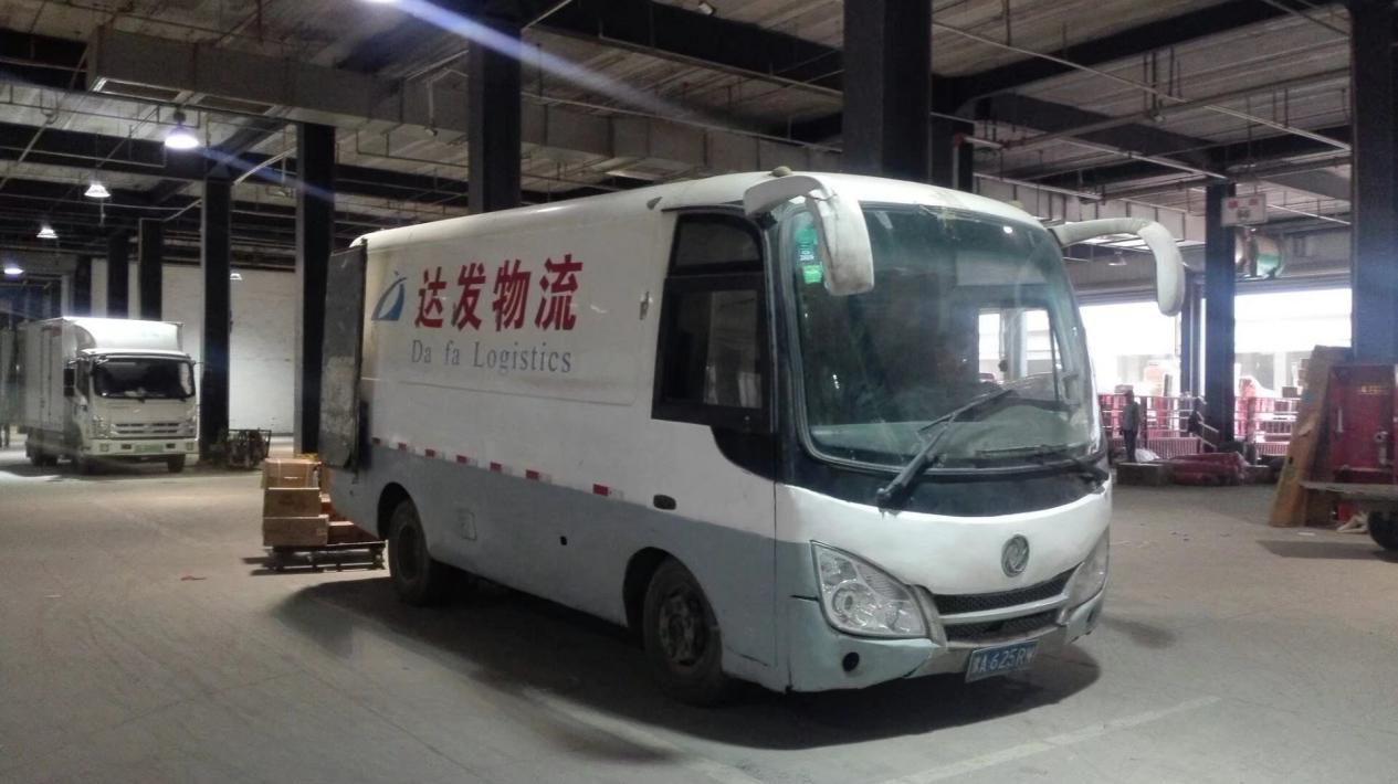 物流车gps管系统，达发物流安装GPS管理系统提高对车辆管理调度效率。