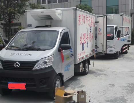 荥阳市畜牧局安装德宝4G视频GPS监控系统
