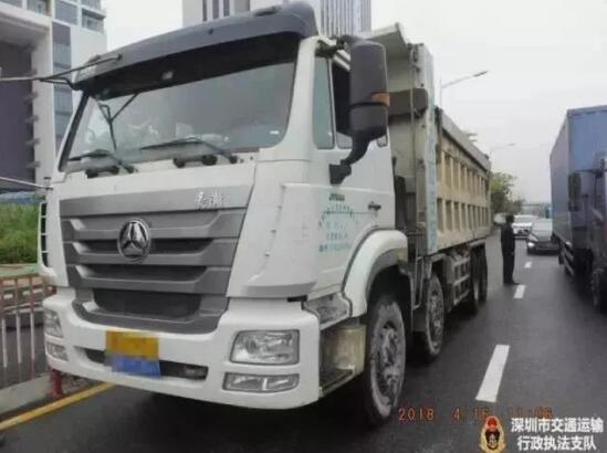 渣土车GPS管理系统