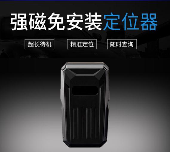 GPS车辆管理系统