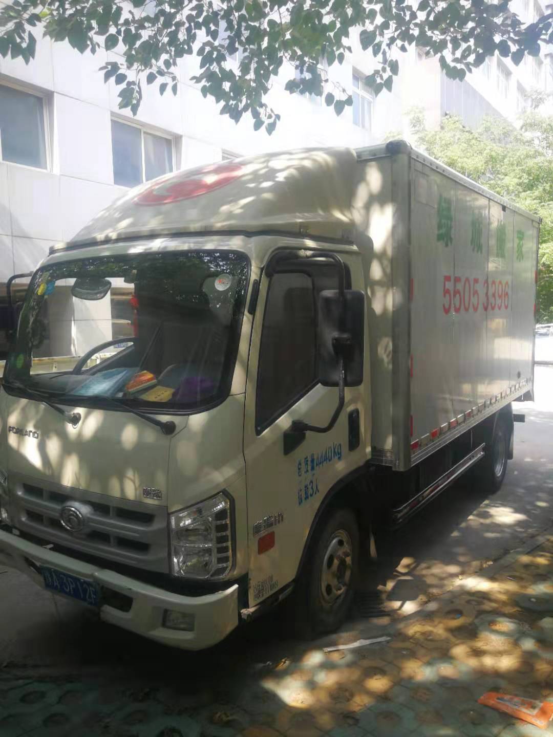 河南GPS，郑州GpS，搬家车GpS定位，搬家车GpS监控，