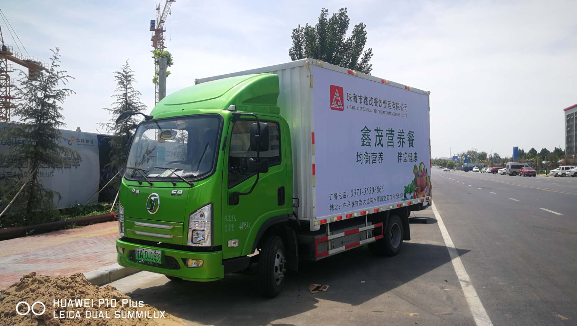 中小学配餐车安装gps视频监系统，保障食品运输无死角全程监控