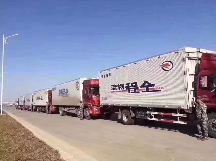 河南全程物流车辆GPS定位系统，与机场多式联运平台对接，货物全程GPS定位监控
