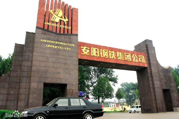 平顶山GPS，舞钢gps，平顶山舞钢gps安装