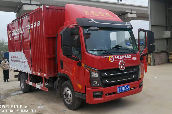 物流车辆GPS，物流车辆GPS管理系统